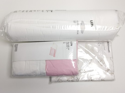 Neu ikea baby bettausstattung - ikea,